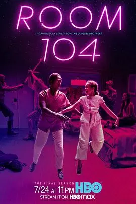 104房客