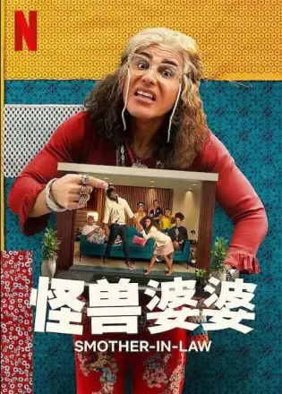 母性