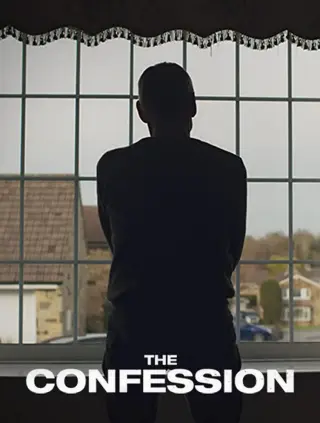 认罪
