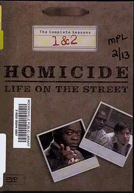情理法的春天(1994·电视剧)