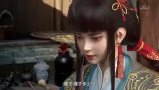 少年歌行风花雪月篇特别篇