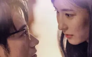 新版:爱你不问归期