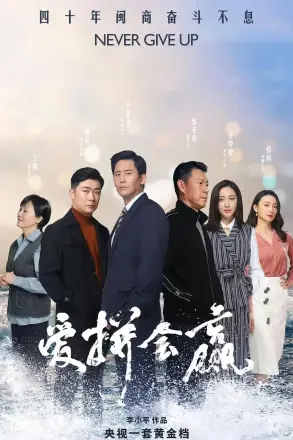没有具必秀