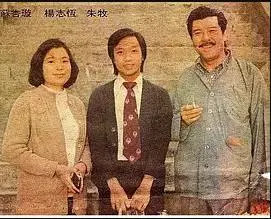 龙虎豹2粤语