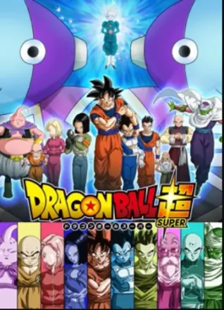 龙珠Z剧场版13:银河最强战士