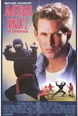 美国忍者2战斗人(1987)