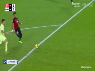 西甲联赛 马略卡VS巴塞罗那 20241204