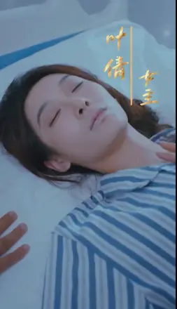 晨曦