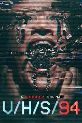 致命录像带94