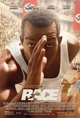 黑色闪电(2016)