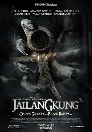 Jailangkung
