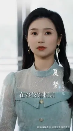 收到未来短息后,我成了小福星