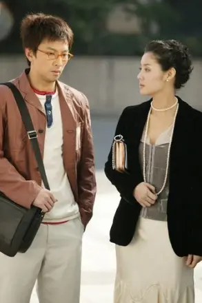 真爱之百万新娘