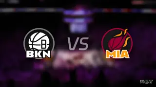 26_27赛季NBA季前赛全场回放：篮网VS热火