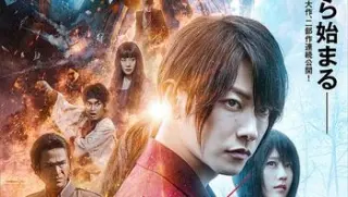 浪客剑心41最终章人诛篇rurounikenshinthefinalpart12021nfhd1080p日语中字