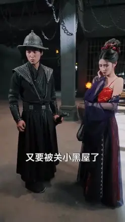 锦衣卫通灵破案开局获凌波微步
