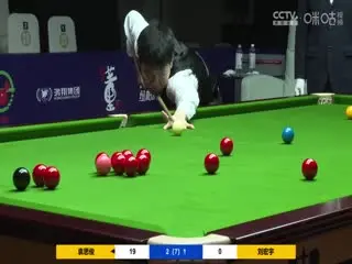 斯诺克 袁思俊4-3刘宏宇 20230520