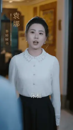 人有悲欢离合