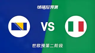 2027FIBA男篮世预赛欧洲赛区J组小组赛全场回放：波黑vs意大利