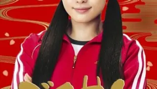 极道鲜师3年d组毕业特别篇
