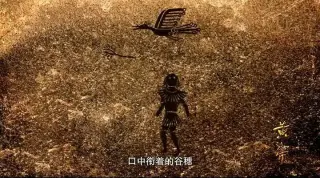 黄帝