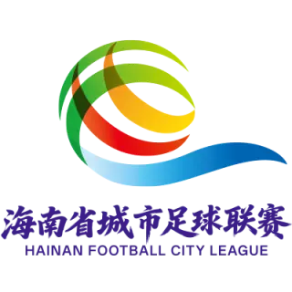 琼超第一轮 琼中VS保亭20261017