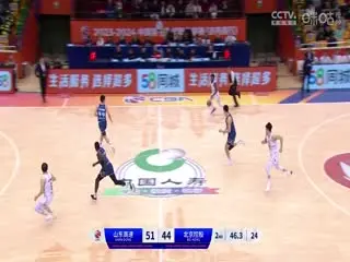 cba常规赛第48轮山东高速vs北京控股20240326