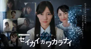 正确答案未知
