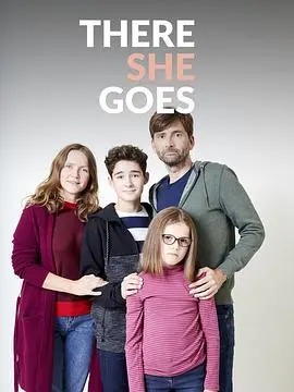 她来了 第一季