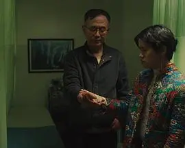 鱼刺