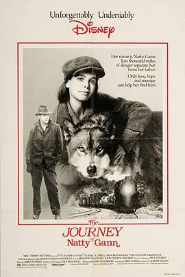狼女传奇(1985)