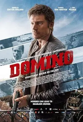 多米诺骨牌(2019)