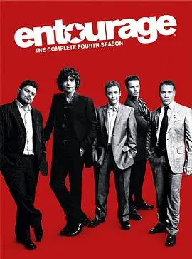 明星伙伴(2007)