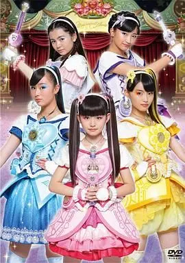魔法×战士 魔力纯心!普通话版