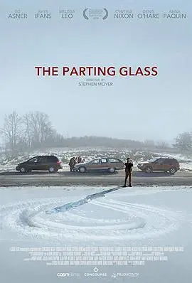 破碎的玻璃(2018)