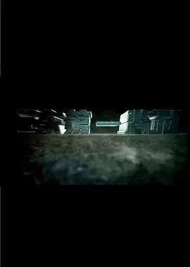 远东第一监狱