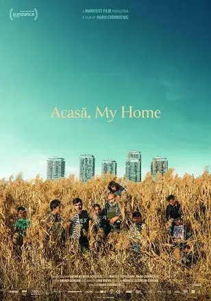 阿卡萨，我的家 Acasa - My Home