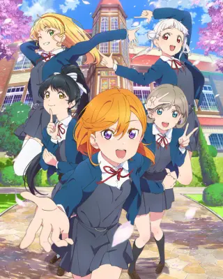 LoveLive!Superstar!!第二季