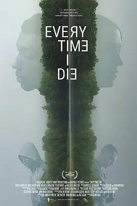 博多之子(2019)