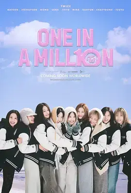 ONE IN A MILL10N