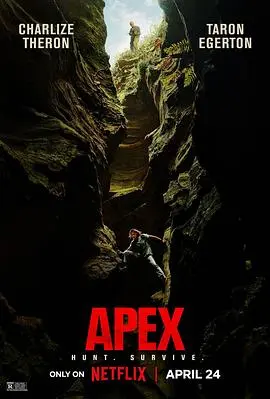 Apex
