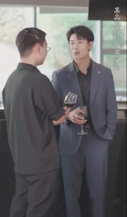 遇见你情深难知错（软萌娇妻总裁大叔太难追）