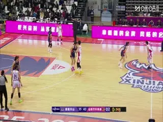 WCBA常规赛A组 新疆天山VS山西竹叶青酒 20251208