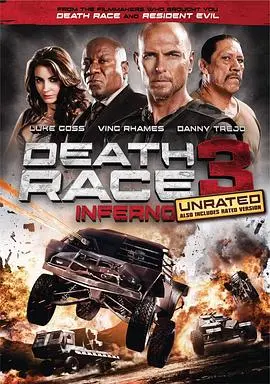 死亡飞车3地狱烈焰(2013)