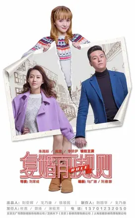 扁豆爱焖面