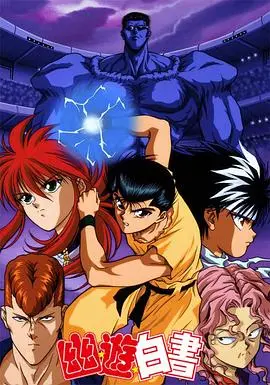 摊牌了，前夫哥的福气在后头