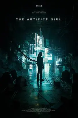机巧女孩(2022)