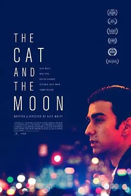 猫与月亮(2019)