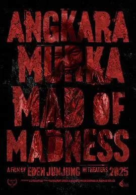 Angkara Murka