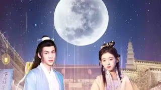 遇见，我的欧阳修大人
